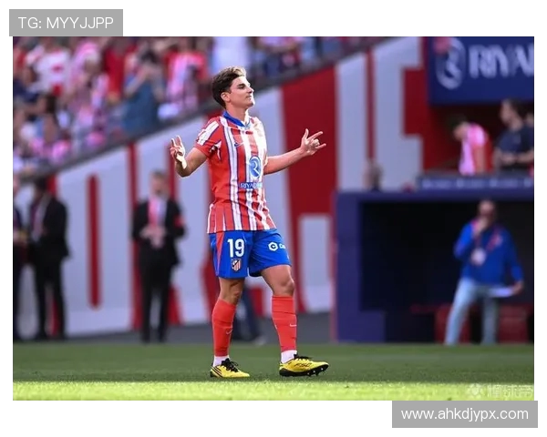 小蜘蛛表示马竞提供发展空间 期待与球队一同争夺冠军